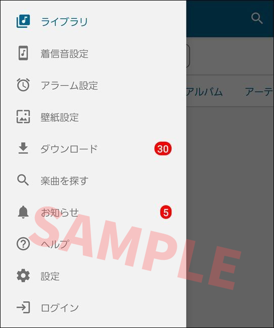 menu_01.png